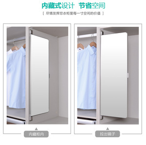 对开门穿衣镜 节省空间的时尚解决方案