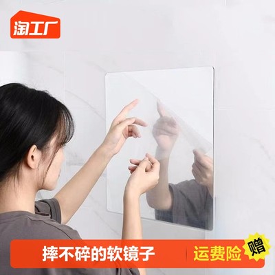 当前网购流行产品